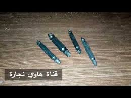 طبيعة شفاف الصين خرب علي مسمار من سرير ايكيا A 1inspection Com