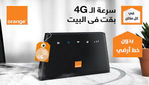 حالة جهاز الهاتف , هل يدعم خدمة +4g أم لا؟ في حالة عدم دعم شريحة هاتفك لخدمة +4g يمكنك زيارة أقرب مركز خدمات أو وكيل لشركة المدار الجديد. Ø³Ø¹Ø± Ø§Ù„Ø±Ø§ÙˆØªØ± Ø§Ù„Ù‡ÙˆØ§Ø¦ÙŠ Ù…Ù† Ø£ÙˆØ±Ø§Ù†Ø¬ Home 4g 2021 Ù…ÙˆÙ‚Ø¹ Ø²ÙŠØ§Ø¯Ø©