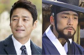 Keluarga ini adalah keluarga yang memiliki peran penting dayang. Pin Di Film Drama Fans