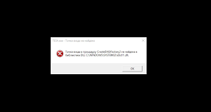 точка входа в процедуру Createdxgifactory2 не найдена в библиотеке Dll Oshibki I Problemy V Enderal Enderal Nashi Proekty Stranica 10 Forum