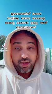 Rafeeq Abdul Kader (@rafeeq.abdulkader.9)