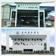 Selain sekolah kebangsaan biasa dan sekolah berasrama, sekolah jenis kebangsaan cina juga menjadi salah satu pilihan popular buat ibu bapa berbangsa melayu. The Unspinners Kembali Sekolah Cina Dapat Peruntukan Sekolah Islam Dan Masjid Di Batalkan Peruntukan