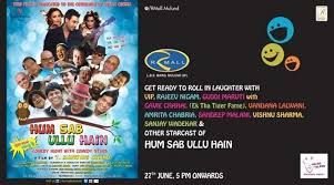Meet The Cast And Crew Of Movie Hum Sab Ullu Hain At R Mall Mulund On 27 June 2015 With Images It Cast Movies Music Book Facebook is showing information to help you better understand the purpose of a page. pinterest