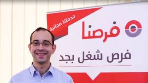 May 27, 2021 · وبدأ الجهاز الفني بقيادة البرتغالي خوسيه مورايس تدريبات الفريق بالجري، وتدربيات لياقية متنوعة باستخدام الكرة، كما طبق تدريبات غنية وجمل تكتيكية منوعة عبر مناورة فرصها على جزء من مساحة. ÙØ±ØµÙ†Ø§ Ù„Ù„ØªÙˆØ¸ÙŠÙ ÙŠØ´Ø§Ø±Ùƒ Ù„Ù„Ø¹Ø§Ù… Ø§Ù„Ø«Ø§Ù†ÙŠ ÙÙŠ Ù…Ù„ØªÙ‚Ù‰ Ø¥Ù„ÙŠÙƒØ³Ø§ Ù„Ù„ØªÙˆØ¸ÙŠÙ Ø¨Ø§Ù„Ø¥Ø³ÙƒÙ†Ø¯Ø±ÙŠØ© Ø£Ù‡Ù„ Ù…ØµØ±