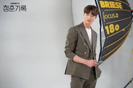 Who is byeon woo seok, the gorgeous second lead in 'record of youth'? Byun Woo Seok Looks Dashing As He Struts In The Runway As A Model In Record Of Youth Kdramastars