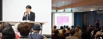 「久江洋企」の画像検索結果