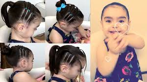 يا ربيع الحياة أين ربيعي. ØªØ³Ø±ÙŠØ­Ø§Øª Ø´Ø¹Ø± Ù‚ØµÙŠØ± Ù„Ù„Ø¨Ù†ÙˆØªØ§Øª Ø§Ù„ØµØºØ§Ø± Ø³Ù‡Ù„Ù‡ ÙˆØ³Ø±ÙŠØ¹Ù‡ Youtube