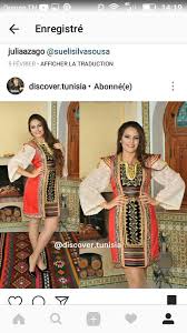 We did not find results for: Pin By Marima Ben Slimane On Traditionnel Mode Couture Kurti With Jacket Outfits