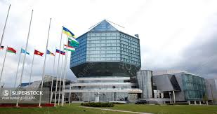 Image result for minsk library