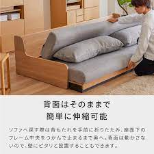 モーブル 公式 】 開梱設置無料 大川家具 ローソファ ソファベッド ソファー ソファーベッド 完成品 200cm 幅200 200 4人掛け 国産  日本製 ローリー : m-rolly : エムライフファニチャー - 通販 - Yahoo!ショッピング