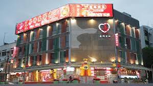Sian Chay Medical... - Sian Chay Medical Institution En