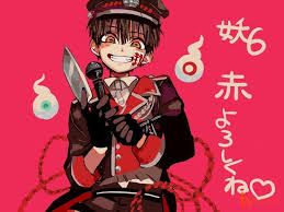 Jibaku Shounen Hanako-kun - Có hay không ác quỷ trong nhà vệ sinh?