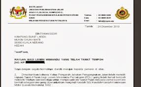 Bila berada di perantauan orang sejak januari 2014, terasa ingin memperbaharui aa tersebut. Contoh Surat Rayuan Lesen Tamat Tempoh Cute766