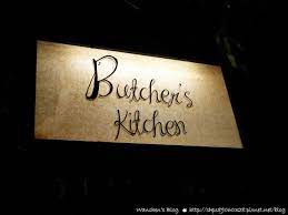 台北美食肉舖廚房 金華店 好吃牛排館butcher s kitchen 有菜單 三貓繪飯 痞客邦 restaurant novelty sign novelty
