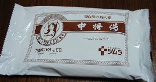 四物湯與中將湯的區別 高雄康宗元中醫診所 康宗元醫師的臨診隨筆 痞客邦 cooking soup takeout container