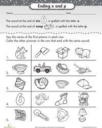 Ending Sounds X And P Worksheet Education Com Phonics Kindergarten First Grade Phonics Phonics Worksheets