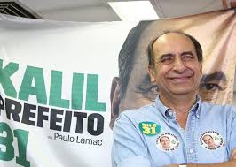 Envie sua demanda para a prefeitura. Alexandre Kalil Lidera As Intencoes De Voto Para Prefeitura De Belo Horizonte Poder360