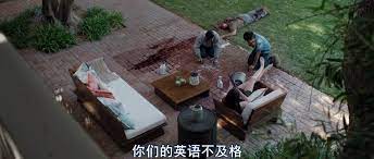 02.05][美国][惊悚][地底颤][WEB.1080p-MKV/2G][英语中字][2019新片] - ◇转载区◇ - 天外来客- Powered  by Discuz!