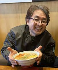 AATJ Newsletter CURRENT EDITION