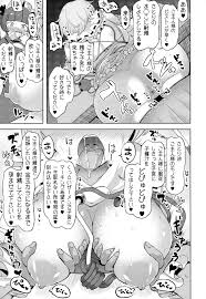 古明地さとりの淫欲楽園 | 同人の森 | エロ同人誌・エロ漫画がタダで【50000冊】以上も読める！！