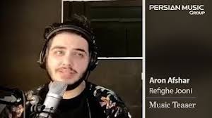 Skachat Besplatno Pesnyu Aron Afshar 2020 V Mp3 I Bez Registracii Mp3hq Org Арун афшар сурдхои бехтарин aron afshar top best songs 2020.