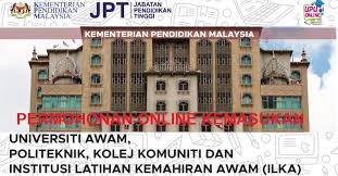 Cara kemaskini borang permohonan upu online. Upu 2019 2020 Permohonan Secara Online Bagi Kemasukan Ke Ua Politeknik Kolej Komuniti Dan Ilka Mypendidikanmalaysia Com