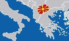 Dünya duvar haritası üzerinde kuzey makedonya cumhuriyeti: Kuzey Makedonya Cumhuriyeti Ortalik Haber Ajansi