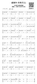 Pin By Allyson Chong On Music Thumb Piano Kalimba Chromatic Kalimba Mbira Array Mbira