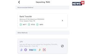 Indian cryptocurrency latest breaking news, pictures, videos, and special reports from the economic times. Adthz Ykdb7frm