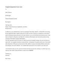 Letter of support from your employer. Cover Letter Job Application Music Used