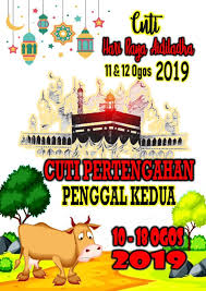 Siaran langsung kirab hasil bumi sragen 2019indonesia ekspos. 10 18 8 2 Sekolah Agama Menengah Tinggi Sultan Hisamuddin Facebook