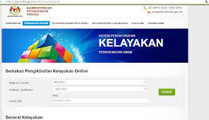Borang permohonan surat pengesahan pengiktirafan kelayakan. Semakan Pengiktirafan Kelayakan Online