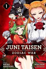 Check spelling or type a new query. Juni Taisen Zodiac War Vol 1 Review Aipt