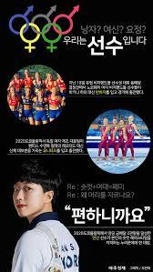 걸어서 백신 운반하는 일본과 한국 (0) 10:02:43. Qcijtdh3vptkem