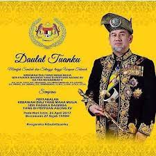 Perkara pelik yang berlaku di majlis pemasyhuran yang dipertuan agong baru. Yang Di Pertuan Agong Sultan Muhammad V