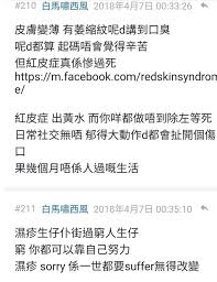 首頁 > 最新消息 > $5000 消費券變 5g. å½­é–å–»é€£ç™»è‡ªæ®ºé å'Šç©¶ç«Ÿèªªäº†ä»€éº½ é¦™æ¸¯è¼•æ–°èžlite News Hong Kong