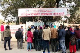 Alternatively, the employer can also print the renewal notice and application form using wp online. Online Labour Permit Renewal On Cards The Himalayan Times Nepal S No 1 English Daily Newspaper Nepal News Latest Politics Business World Sports Entertainment Travel Life Style News