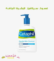 Pin On العناية بالبشرة