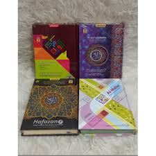 Perbedaan cover letter dan surat lamaran. Koran Memorizan 7 Size B6 Millennial Cover Alhufaz Millennial Memorization Shopee Singapore