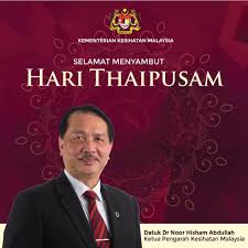 Ketua pengarah kesihatan malaysia, tan sri dr noor hisham abdullah serta usaha yang digerakkan kementerian kesihatan. Ybhg Datuk Dr Noor Hisham Abdullah Ketua Kementerian Kesihatan Malaysia Facebook