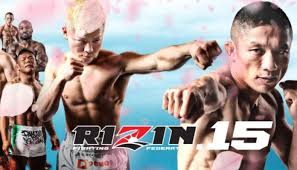 Rizin fighting federation (rizin ff) is a japanese mixed martial arts organization created in 2015 by the former pride fighting championships and dream stage entertainment president nobuyuki. Rizin 15 Live Results Bjpenn Com