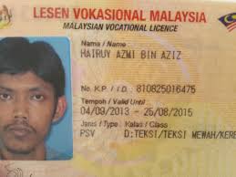 Berikut merupakan cara lesen memandu hilang. Contoh Nombor Lesen Memandu