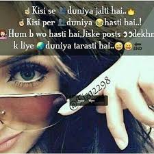 Check spelling or type a new query. Dp For Attitude Girls Home Facebook