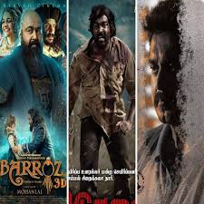 Barroz to Viduthalai Part 2 to The Smile Man: New Malayalam, Telugu, Tamil,  Kannada OTT releases to watch on Prime Video, Disney+ Hotstar, Netflix -  The Economic Times