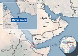 وطالبت المذكرة الصادرة عن النائبان، علي المعمري وعلي عشال، رئيس الحكومة اليمنية بالرد السريع على ما نشرته وسائل اعلامية دولية عن شروع الإمارات في بناء قاعدة عسكرية بجزيرة ميون، وقواعد عسكرية في سقطرى دون علم الدولة. Ø¬Ø²ÙŠØ±Ø© Ù…ÙŠÙˆÙ† ØªØ¬Ù‡ÙŠØ²Ø§Øª Ø¹Ø³ÙƒØ±ÙŠØ© ØºØ§Ù…Ø¶Ø© ÙÙŠ Ù…Ø¯Ø®Ù„ Ø§Ù„Ø¨Ø­Ø± Ø§Ù„Ø£Ø­Ù…Ø± Ù…Ù† ÙŠÙ…Ù„ÙƒÙ‡Ø§ Ø³ Ø¬ ÙÙŠ Ø¯Ù‚Ø§Ø¦Ù‚