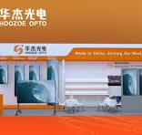 Hoozoe.com: Custom LED Display,OEM LED Display Panel,Display ...