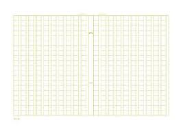 原稿用紙 Wikipedia