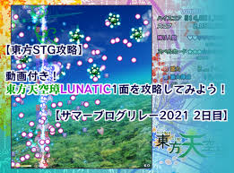 ICON公式ブログ - はてなブログ