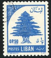 Pin By Lena On Lebanon Old Stamps Rare Stamps Lebanon Culture