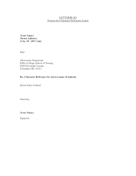 For example, a letter of complaint's heading might include a return address. Personal Reference Letterhead Templates At Allbusinesstemplates Com